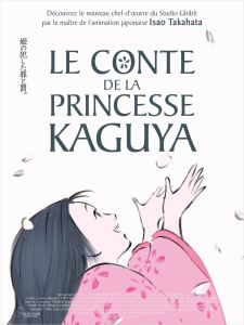 le_conte_de_la_princesse_kaguya